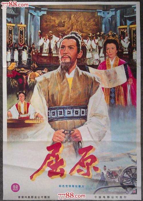 马里亚塔学院 Certificate